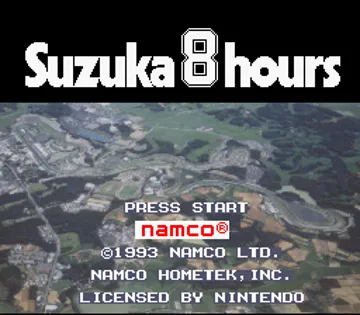 Suzuka 8 Hours (USA) screen shot title